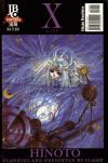 X 1999 - Volume 2