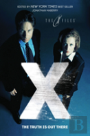 X-Files