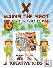 X Marks The Spot