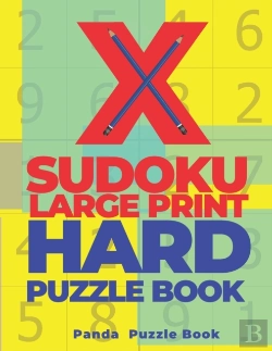 Bertrand.pt - X Sudoku Large Print Hard Puzzle Book