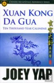 Xang Kong Da Gua 10,000 Year Calendar