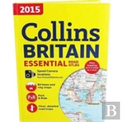 Xcollins Essential Road Hb