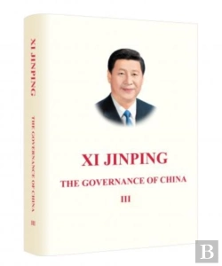 Bertrand.pt - Xi Jinping: The Governance Of China Iii
