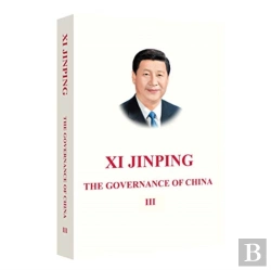 Bertrand.pt - Xi Jinping: The Governance Of China Iii