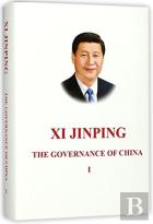 Xi Jinping: The Governance Of China