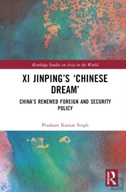 Bertrand.pt - Xi Jinpingâ€™S Â€˜Chinese Dreamâ€™
