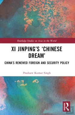 Bertrand.pt - Xi Jinpingâ€™S Â€˜Chinese Dreamâ€™