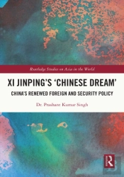 Xi Jinping'S 'Chinese Dream'