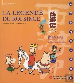 Bertrand.pt - Xi You Ji - T01 - La Legende Du Roi Singe