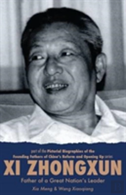 Bertrand.pt - Xi Zhongxun