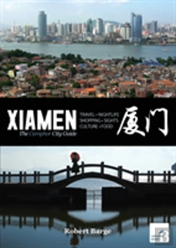 Bertrand.pt - Xiamen