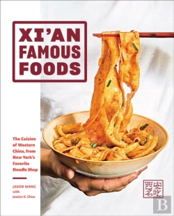 Bertrand.pt - Xi'An Famous Foods