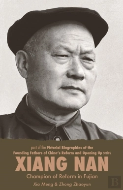 Bertrand.pt - Xiang Nan