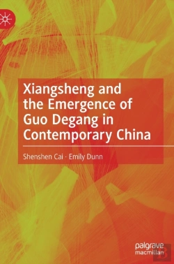 Bertrand.pt - Xiangsheng And The Emergence Of Guo Degang In Contemporary China