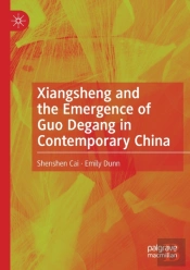 Xiangsheng And The Emergence Of Guo Degang In Contemporary China
