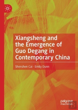 Bertrand.pt - Xiangsheng And The Emergence Of Guo Degang In Contemporary China