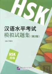 Xin Hsk ; Level 4 (2e Édition)