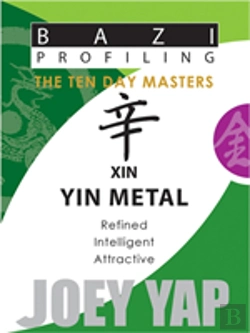 Bertrand.pt - Xin Yin Metal