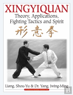 Bertrand.pt - Xingyiquan