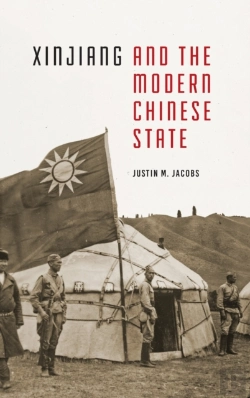 Bertrand.pt - Xinjiang And The Modern Chinese State