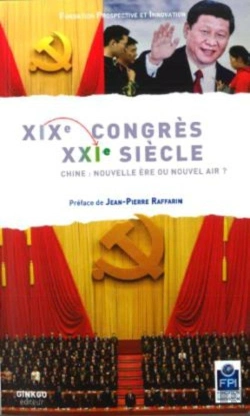 Bertrand.pt - Xixe Congrès Xxie Siècle Chine : Nouvel Ère Ou Nouvel Air ?