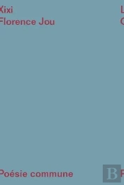 Xixi