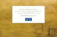 Xuanzang