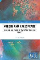 Xueqin And Xakespeare