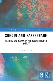 Xueqin And Xakespeare
