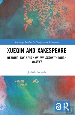 Bertrand.pt - Xueqin And Xakespeare