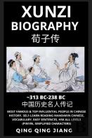 Xunzi Biography
