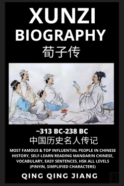 Bertrand.pt - Xunzi Biography
