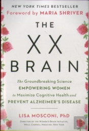 Xx Brain