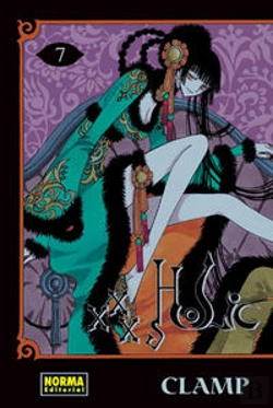 Bertrand.pt - Xxxholic 07