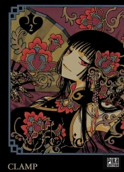 Xxxholic T02