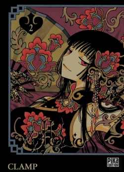Bertrand.pt - Xxxholic T02