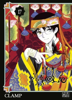 Bertrand.pt - Xxxholic T17