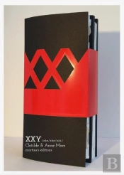 Xxy {Iks/Iks/Waï}