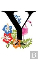 Y Aloha