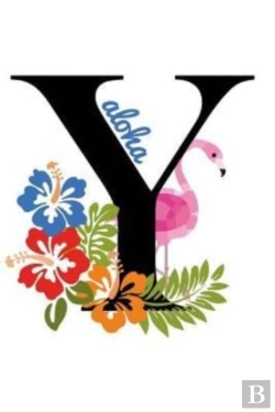 Bertrand.pt - Y Aloha