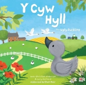 Y Cyw Hyll / The Ugly Duckling