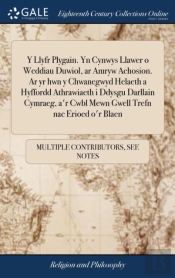 Y Llyfr Plygain. Yn Cynwys Llawer O Wedd