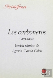 Y Mas Aun Canciones Y Soliloquios