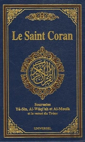 Ya-Sin, Al-Waqi Ah, Al-Moulk Et Le Verset Du Trône