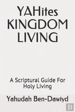 Bertrand.pt - Yahites Kingdom Living