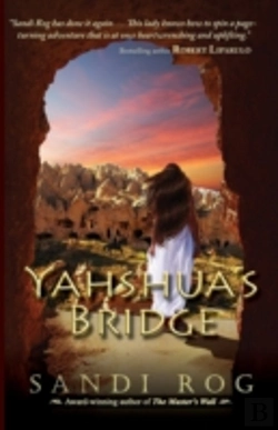 Bertrand.pt - Yahshua'S Bridge