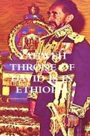 Yahweh Throne Of David Is In Ethiopia ...