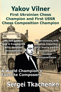 Bertrand.pt - Yakov Vilner, First Ukrainian Chess Cham