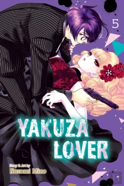 Bertrand.pt - Yakuza Lover, Vol. 5