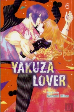 Bertrand.pt - Yakuza Lover, Vol. 6